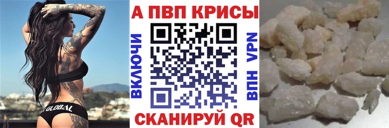 OMG зеркало  маркетплейс Telegram  Николаевск  Alpha-PVP Соль  купить наркоту 