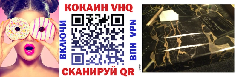 COCAIN Columbia  гидра сайт  Николаевск 
