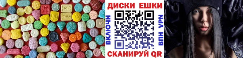 Ecstasy Punisher  гидра зеркало  shop наркотические препараты  Николаевск 