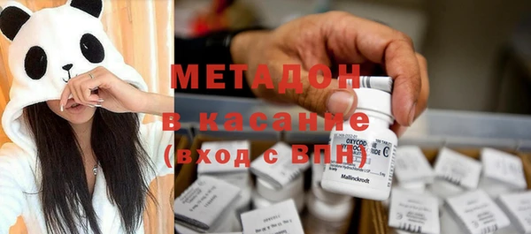 MDMA Алзамай