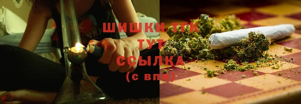 гашиш Алексин