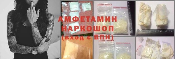 гашиш Алексин
