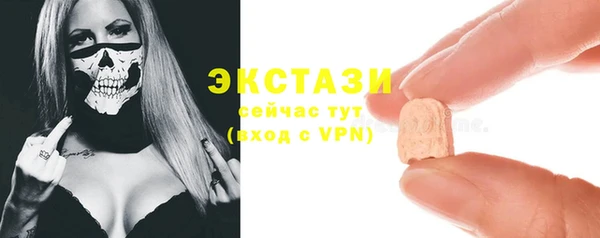 MDMA Алзамай
