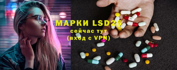 jwh Армянск