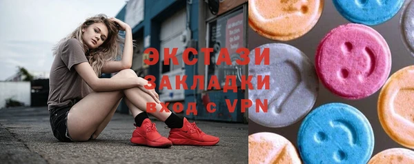 a pvp Заводоуковск