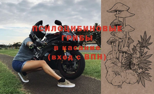 MDMA Алзамай