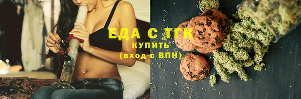 jwh Армянск